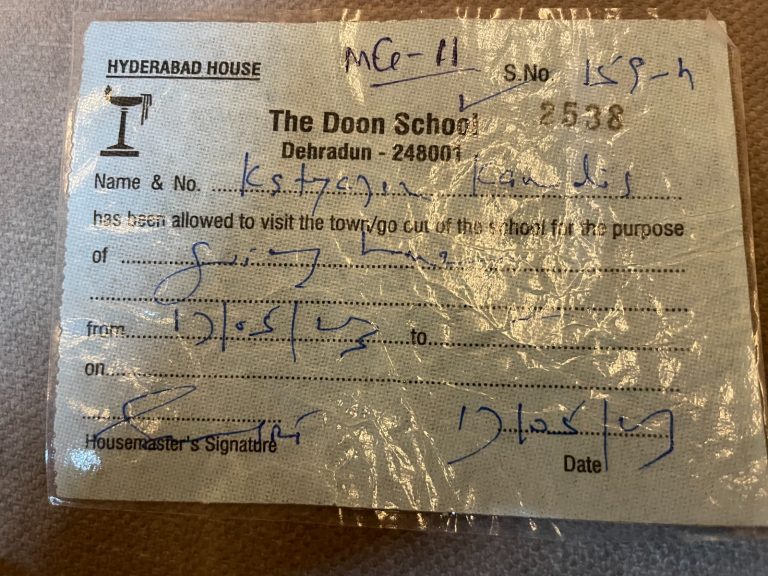 WhatsApp Image 2023-06-26 at 10.50.27 AM