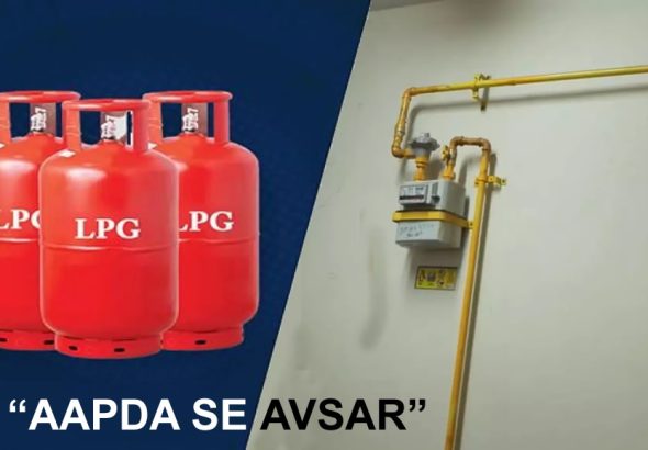 AAPDA SE AVSAR