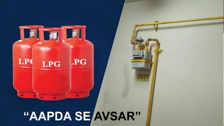 AAPDA SE AVSAR